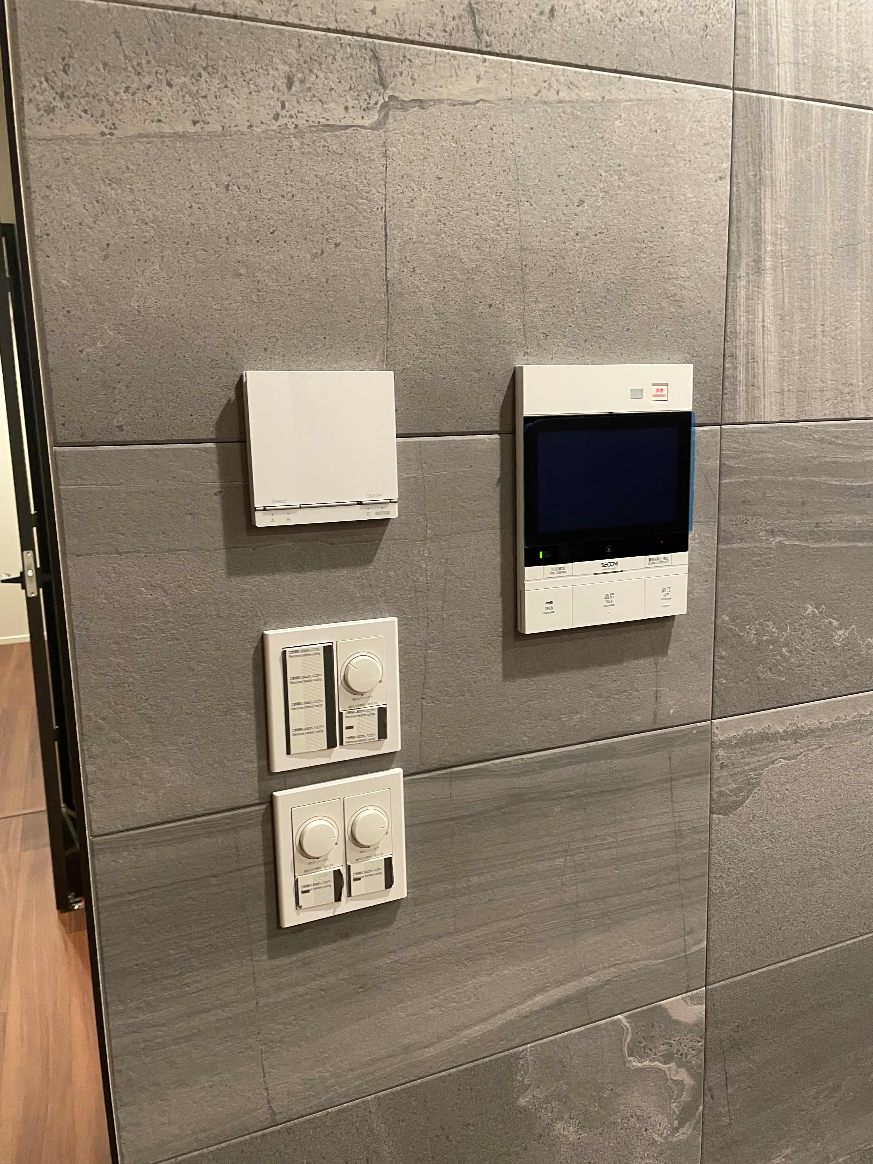 エコカラット×インターホン