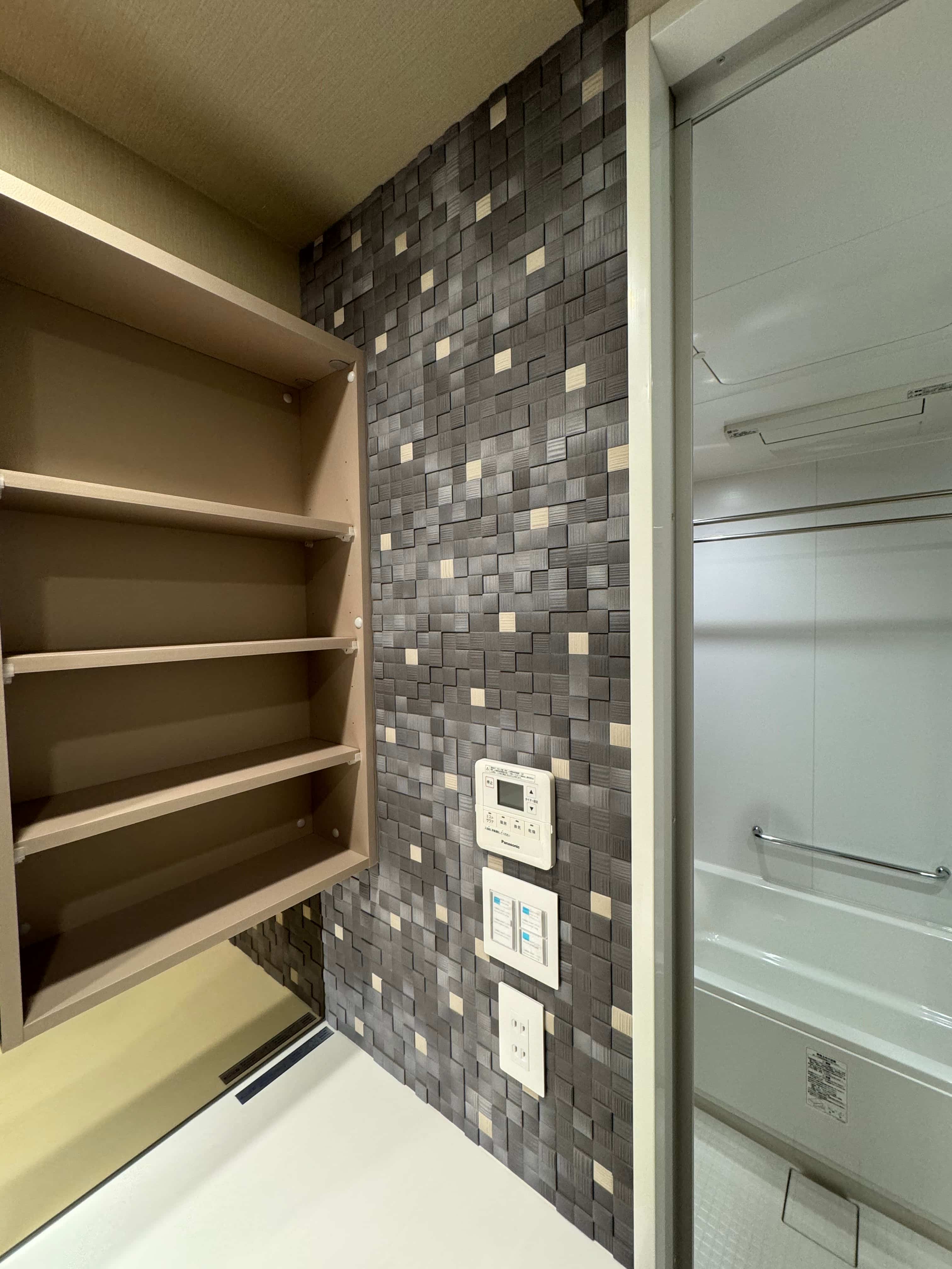 ラグジュアリーモザイク LUX12 ブルーグレー